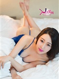 [Ugirls爱尤物]APP2015 No.113 周幼琳(23)